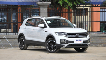 VW Tacqua Joy Pro Connect 280TSI DSG